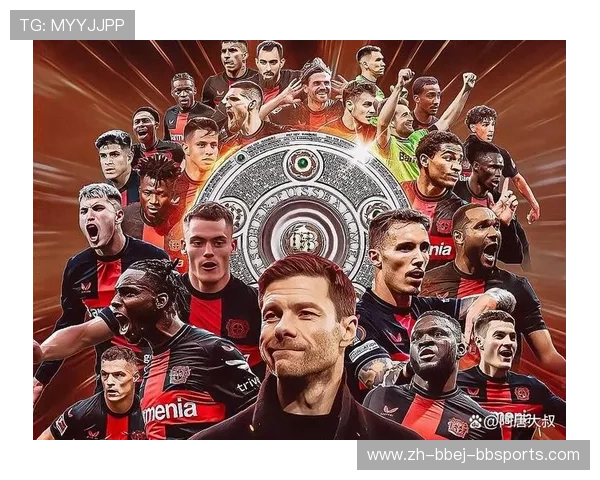 德甲现役有哪些东德背景的球队？历史与现实对比